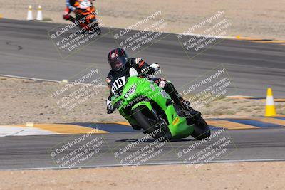 media/Oct-07-2023-CVMA (Sat) [[f84d08e330]]/Race 6 Formula Twins-Formula 40 UL/